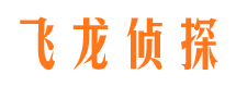 恭城市侦探公司